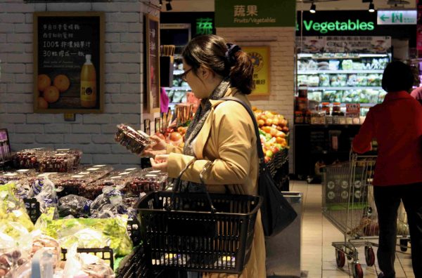 20170220生鮮蔬果食品超市3-1華健淵攝